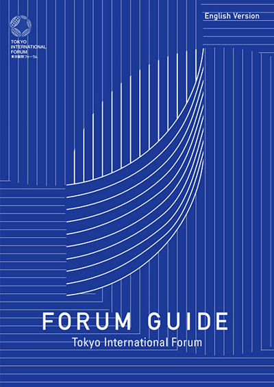 FORUM GUIDE