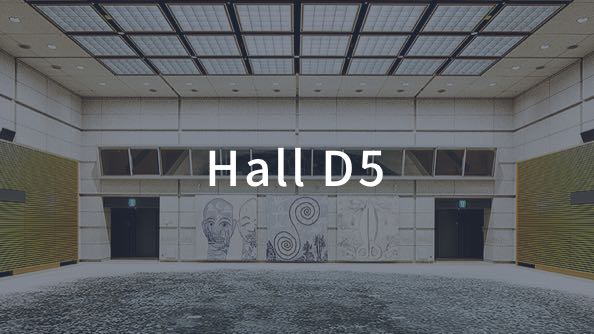 Hall D5
