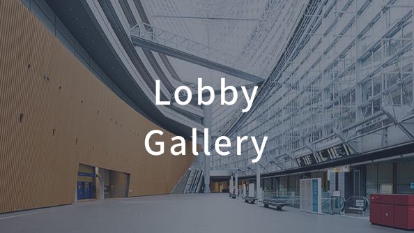 Lobby Gallery