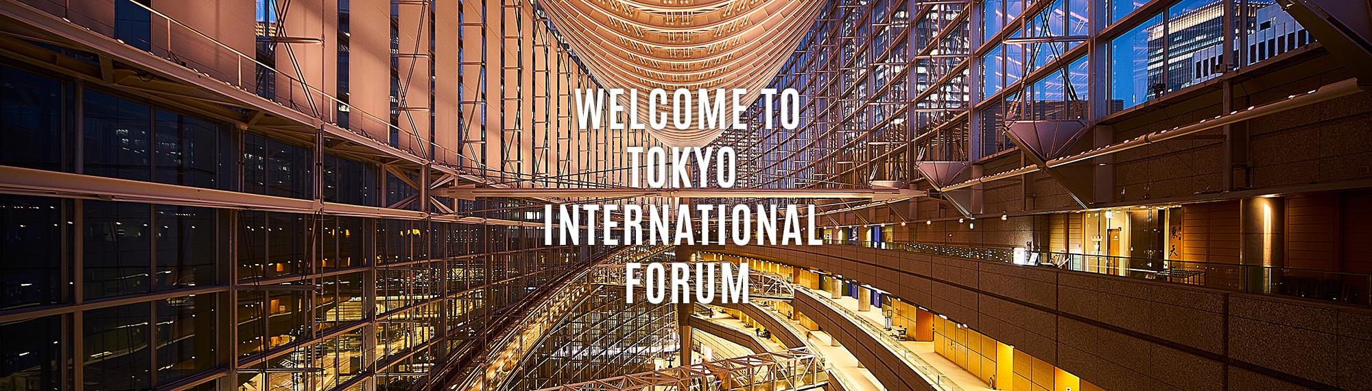 TOKYO INTERNATIONAL FORUM