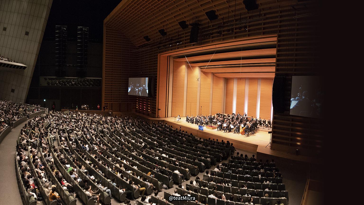 TOKYO INTERNATIONAL FORUM