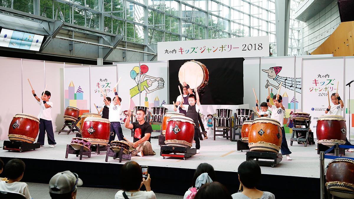 Marunouchi Kids Jamboree