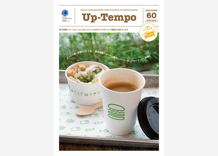 UpTempo (Japanese only)