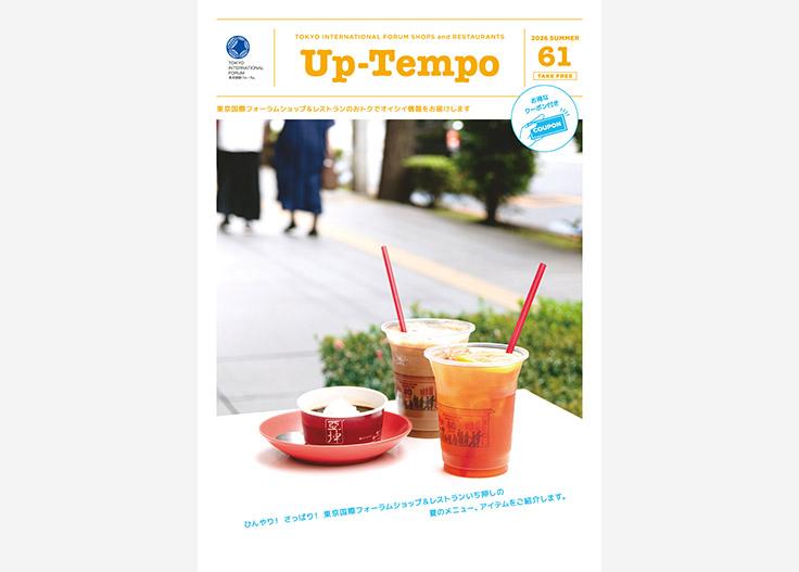 UpTempo (Japanese only)