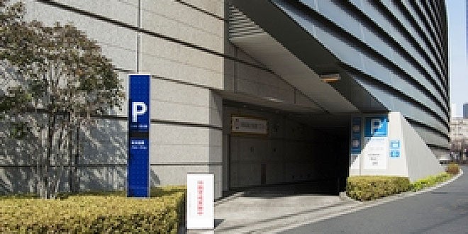 荷捌場 駐車場入口 関係者入口 東京国際フォーラム
