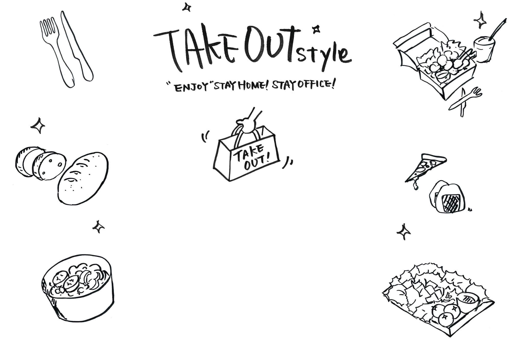 TAKEOUT style "ENJOY" STAY HOME! STAY OFFICE!