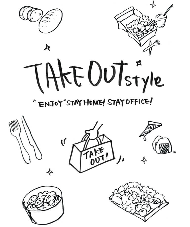 TAKEOUT style "ENJOY" STAY HOME! STAY OFFICE!