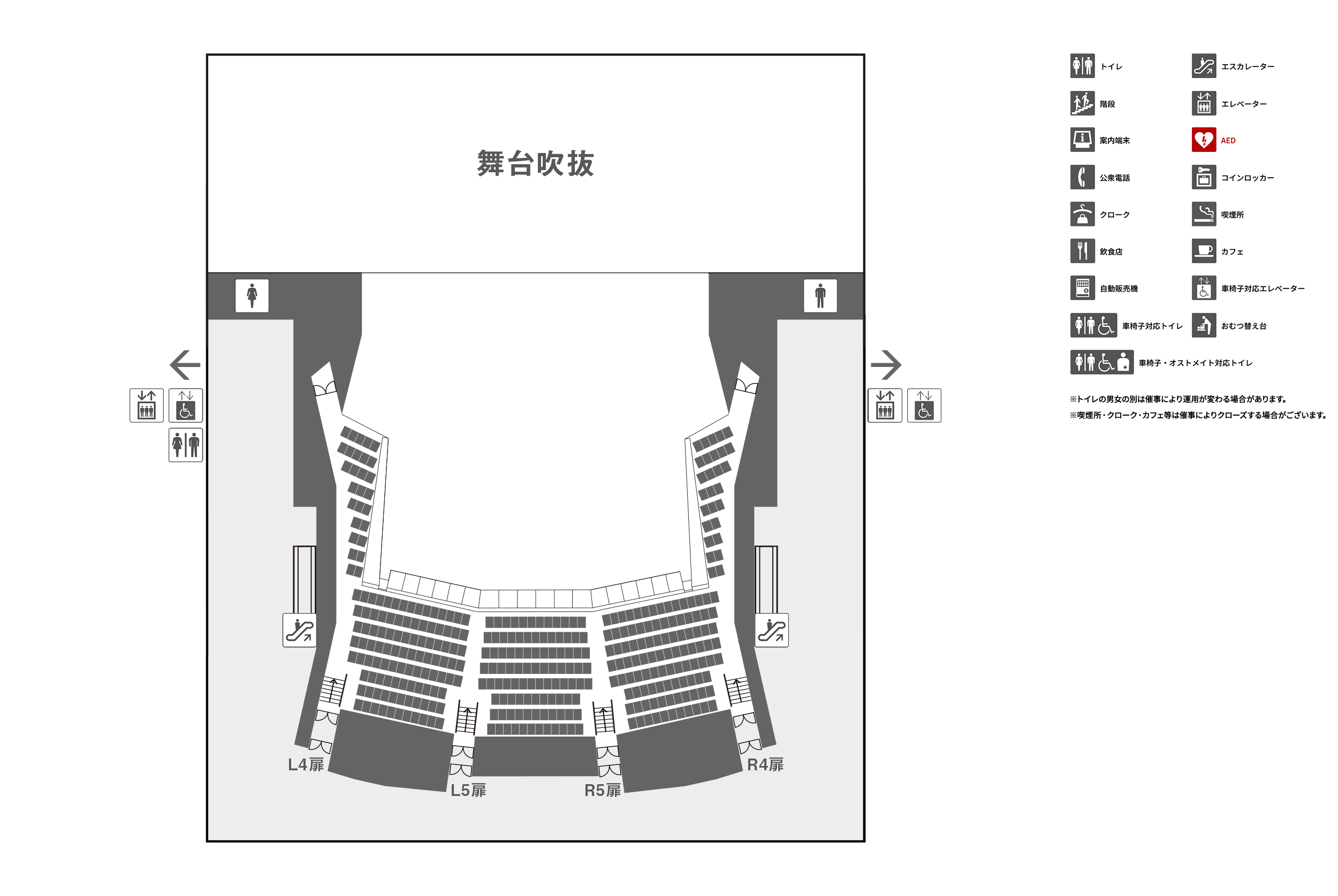 ホールc 東京国際フォーラム