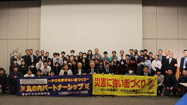 テロ対策訓練2025