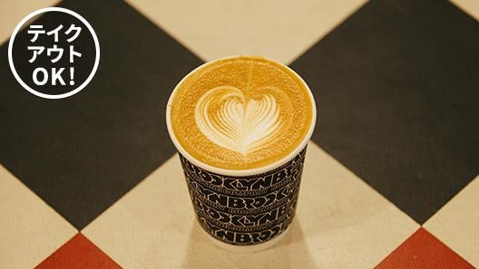 MOCHA LAVA
