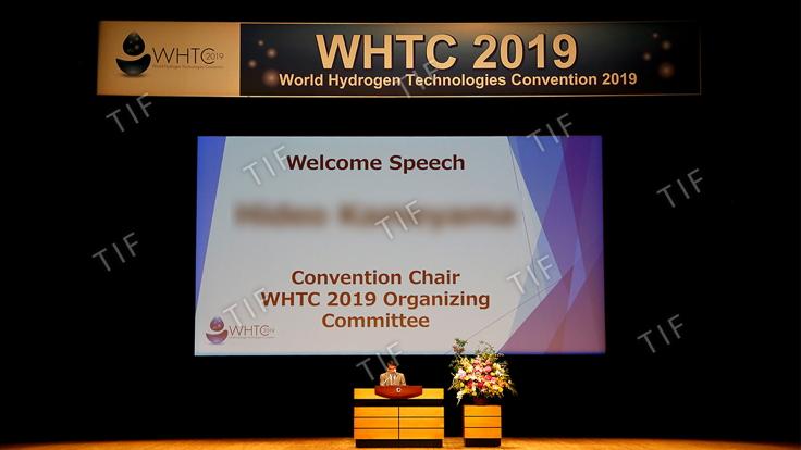 世界水素技術会議／World Hydrogen Technology Convention 2019