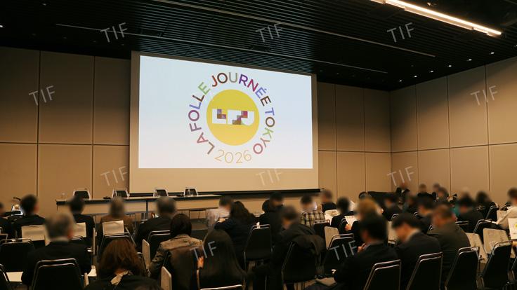 ラ・フォル・ジュルネTOKYO記者発表会2026