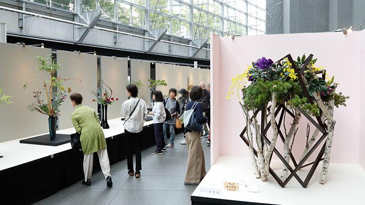 池坊 東京竹支部 創立100周年・青年部30周年記念花展