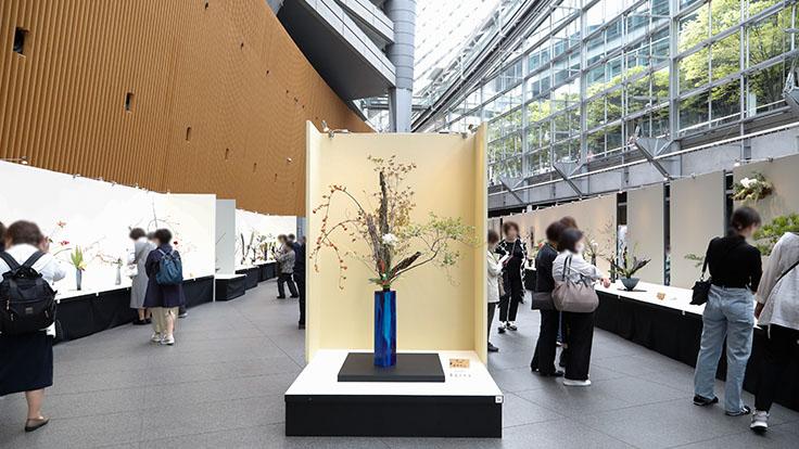 池坊 東京竹支部 創立100周年・青年部30周年記念花展