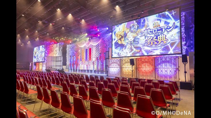 オセロニアンの祭典 10th Anniversary