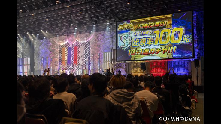 オセロニアンの祭典 10th Anniversary