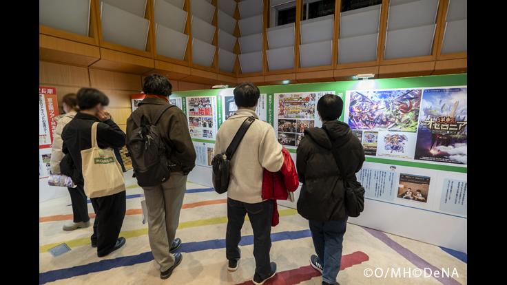 オセロニアンの祭典 10th Anniversary