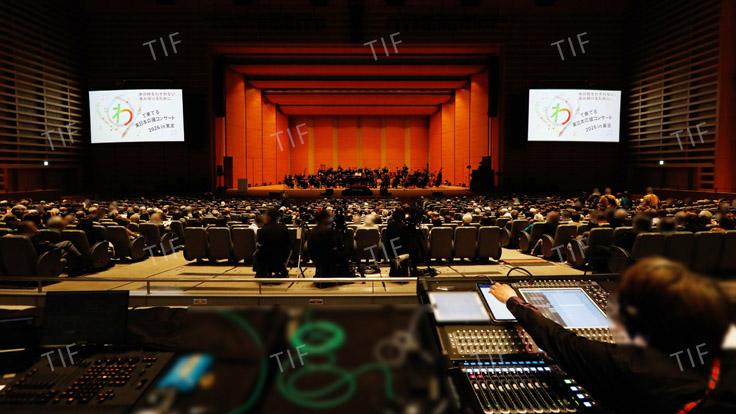“わ”で奏でる東日本応援コンサート2026 in 東京