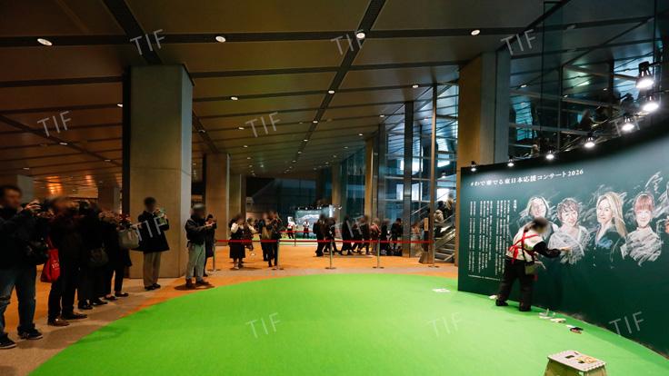 “わ”で奏でる東日本応援コンサート2026 in 東京