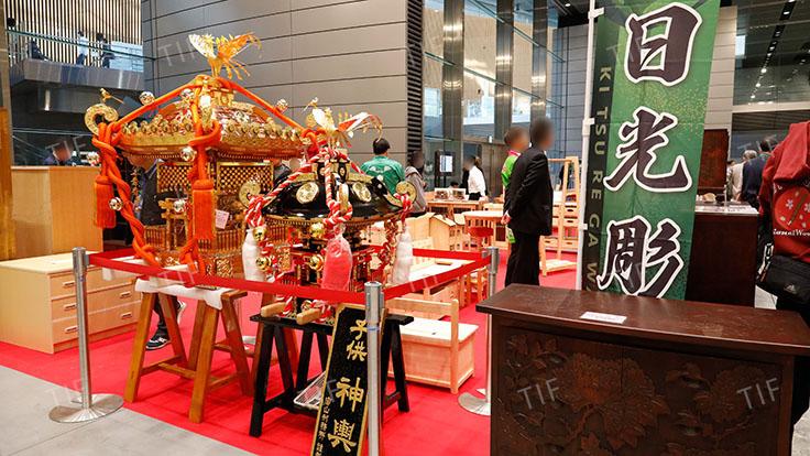 第63回全国矯正展（全国刑務所作業製品展示即売会）