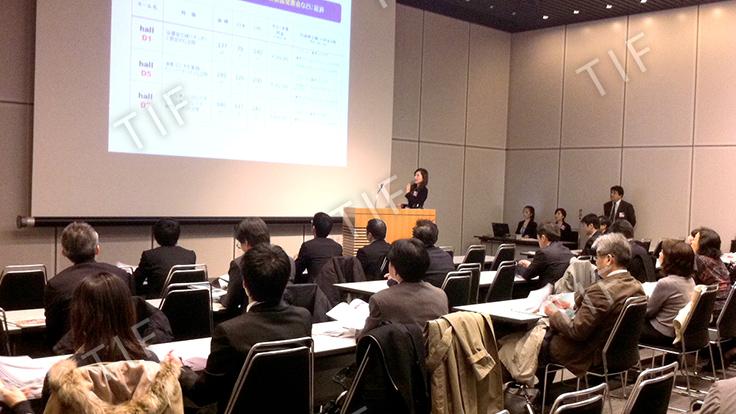 東京国際フォーラム施設内覧会