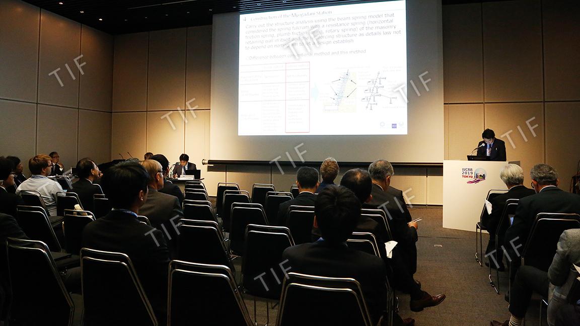 第12回世界鉄道研究会議／12th World Congress on Railway Research