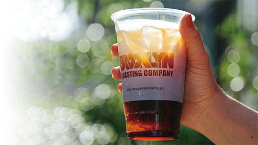 PUNCHY ESPRESSO SODA