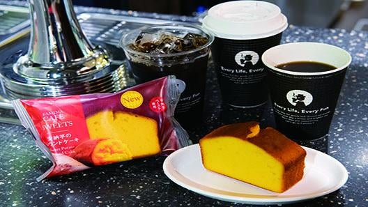 コーヒーと秋のおすすめスイーツ