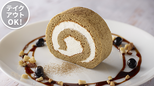 ほうじ茶スフレロールケーキ