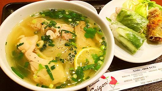 ランチ フォーセット