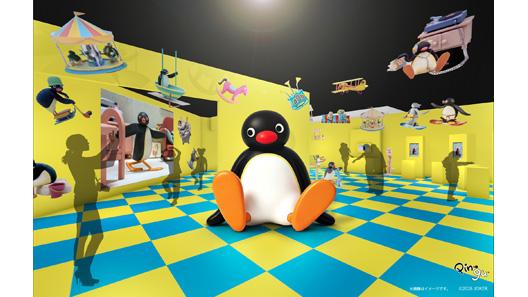 可愛いだけじゃない！？ピングー展