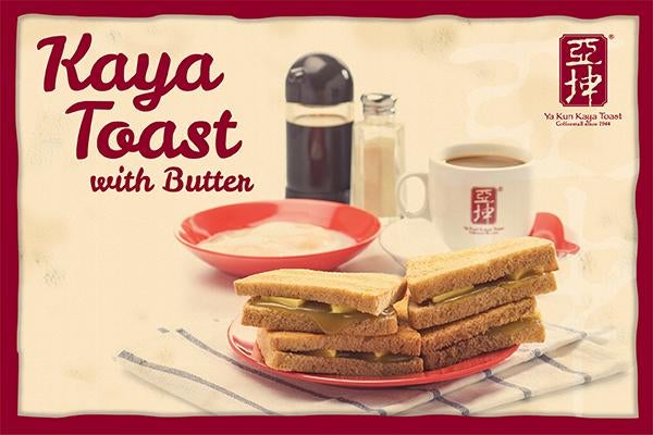 Ya Kun Kaya Toast