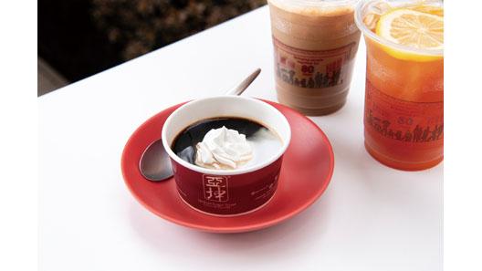 ヤクンの手作りコーヒーゼリー